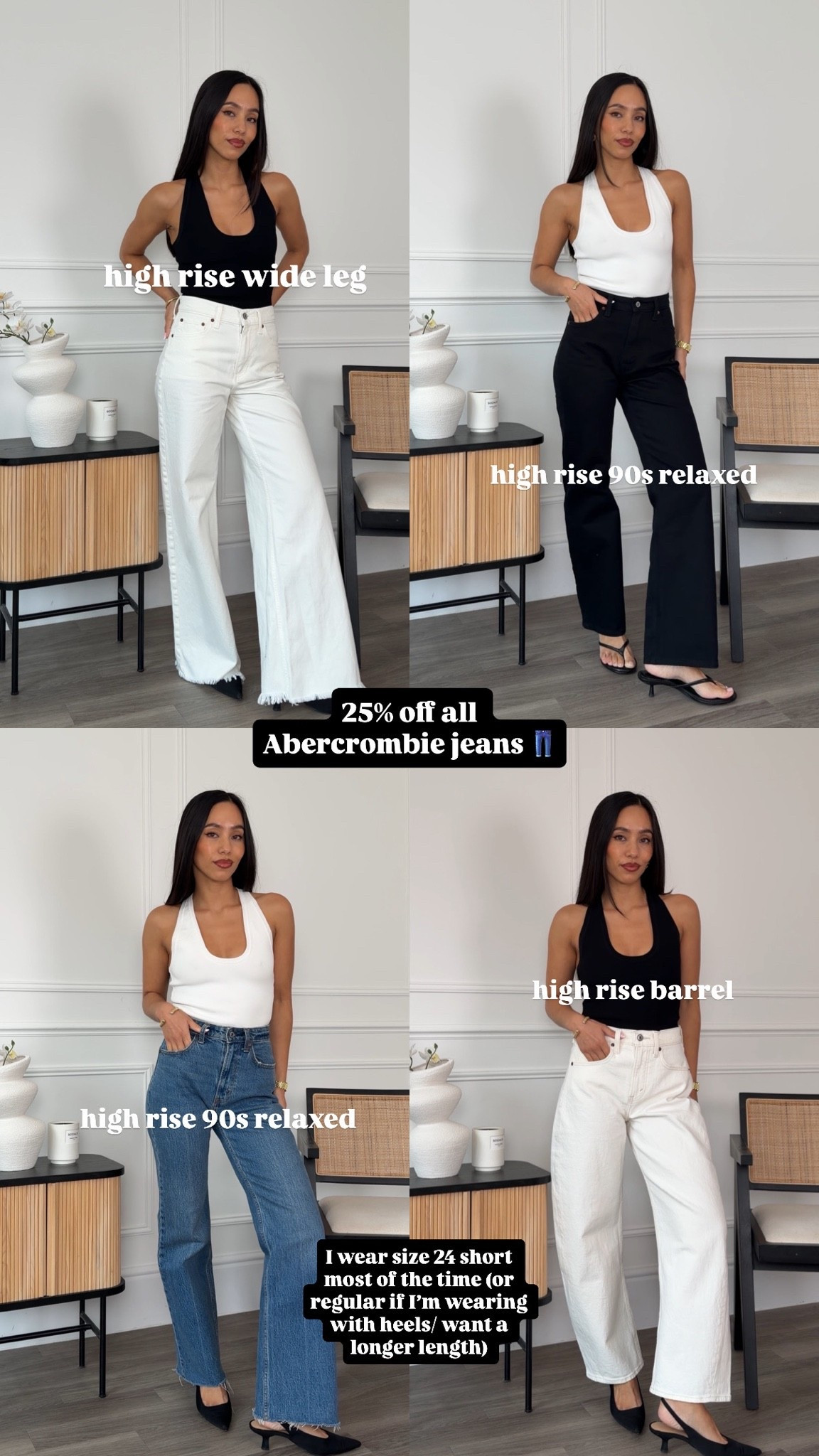 25% off abercrombie jeans 👖 plus 15% off with the code AFXLTK 💁🏻‍♀️ here are my favourite styles. Undoubtedly my favourite place to shop for denim, their jeans always sell out, so now is a good time to invest in

#LTKsummer #LTKuk #LTKjeans