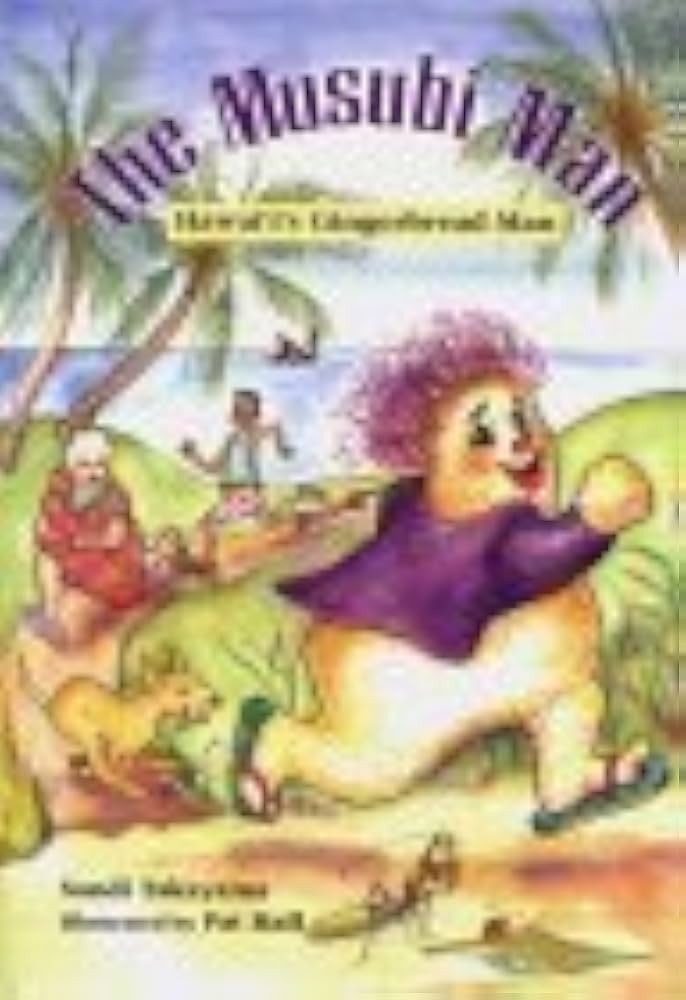Musubi Man: Hawaii's Gingerbread Man | Amazon (US)