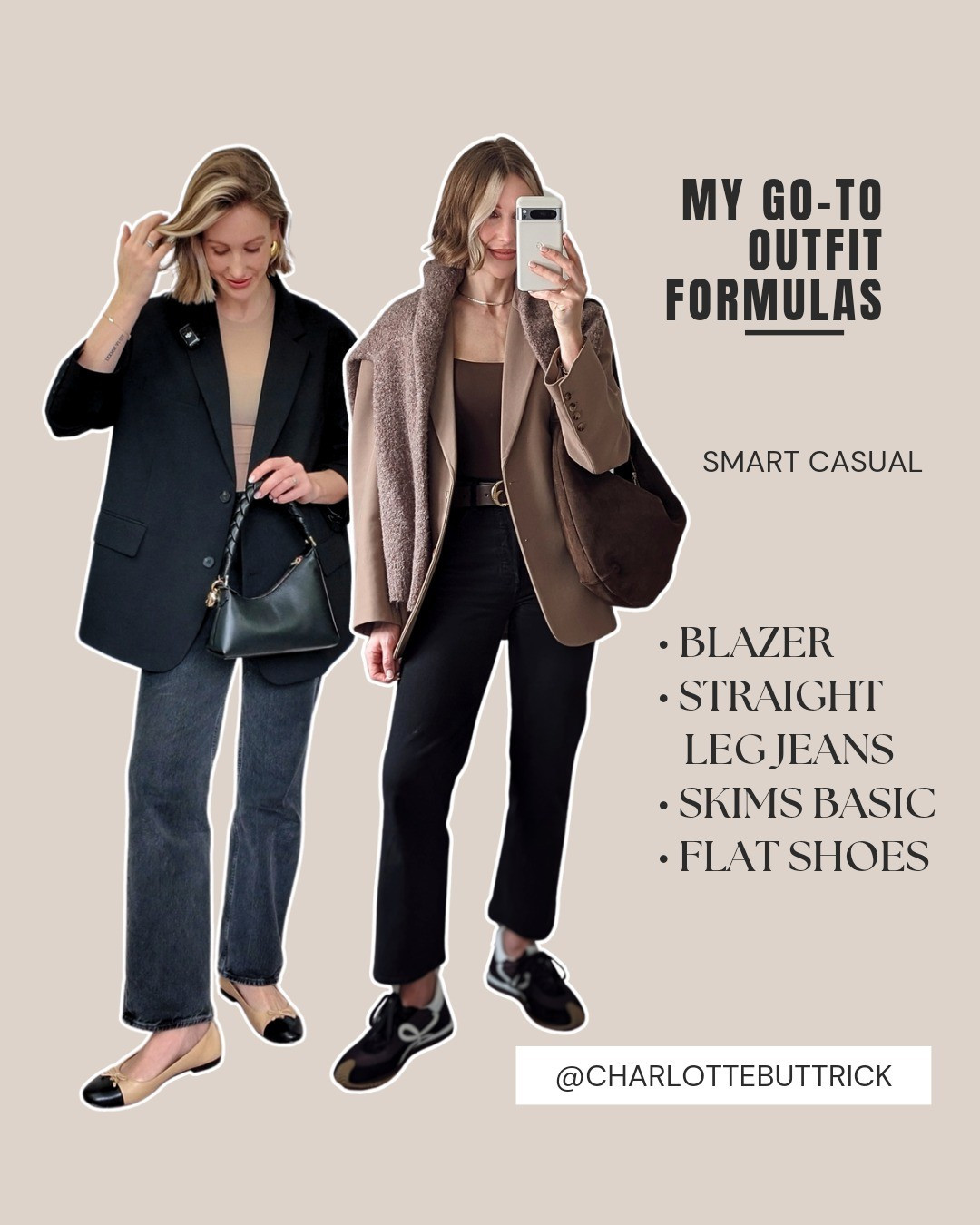 Go to outfit formulas from my capsule wardrobe:BlazerSkims BasicStraight leg jeans Flat shoes 

#LTKSeasonal #LTKstyletip #LTKfindsunder100