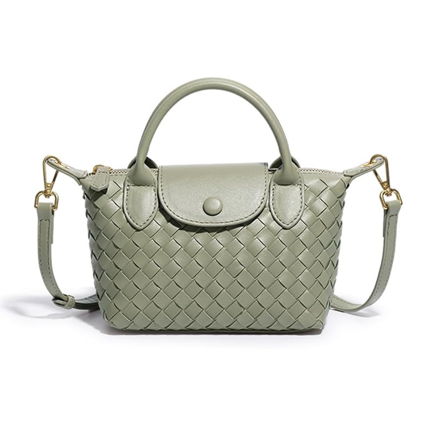 Small Woven Crossbody Bags Purse for Women Trendy Leather Dumpling Lightweight Mini Handbag | Amazon (US)