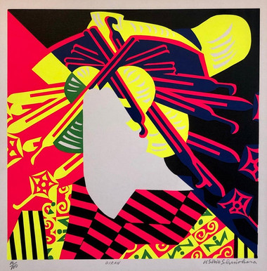 Ushio ShinoharaSilkscreen Oiran Day Glo Fluorescent 1960's Japanese Pop Art Print Geisha Kimonoc....