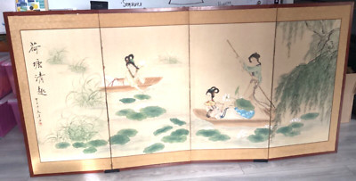 Vintage Asian Silk Screen Divider 4 Panel Hand Painted 72"x 36" Signed Stamp | eBay US