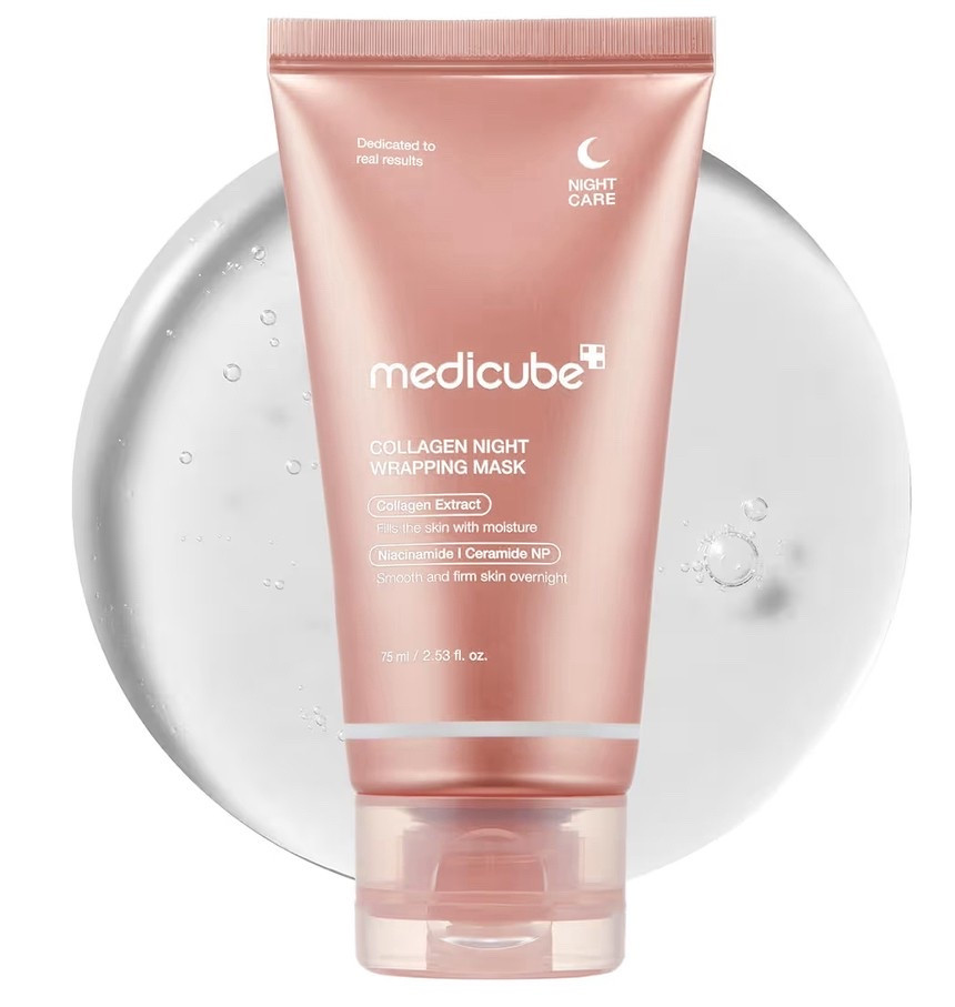 Overnight collagen mask 👌🏼🧖🏼‍♀️

#LTKBeauty #LTKStyleTip #LTKSummerEdit