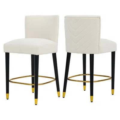 2 Piece Bar Stools (Beige) | Wayfair North America