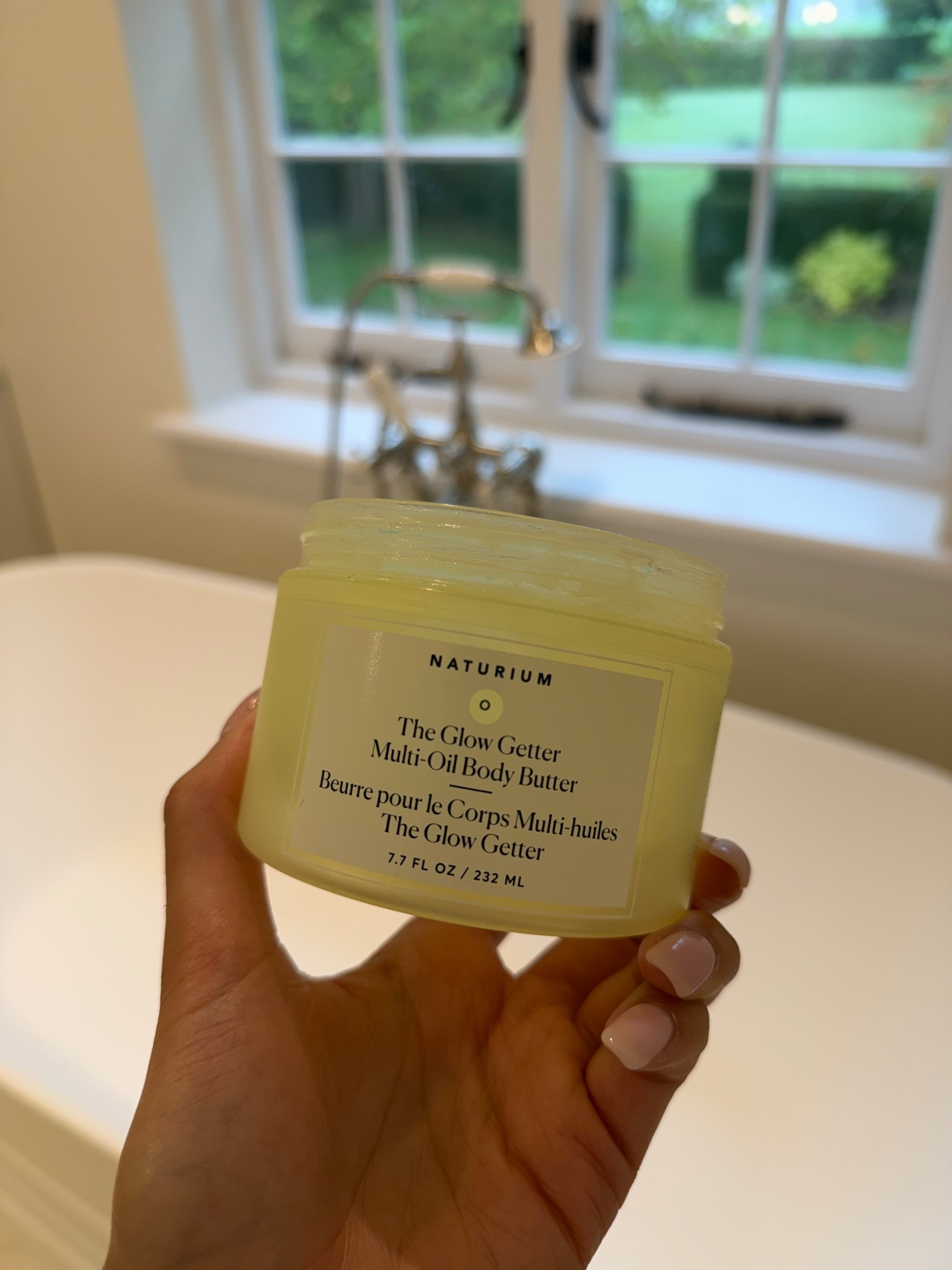 Finished my Naturium glow getter body butter 😭😭 this stuff is unreal, empties 

#LTKuk #LTKbeauty #LTKluxury