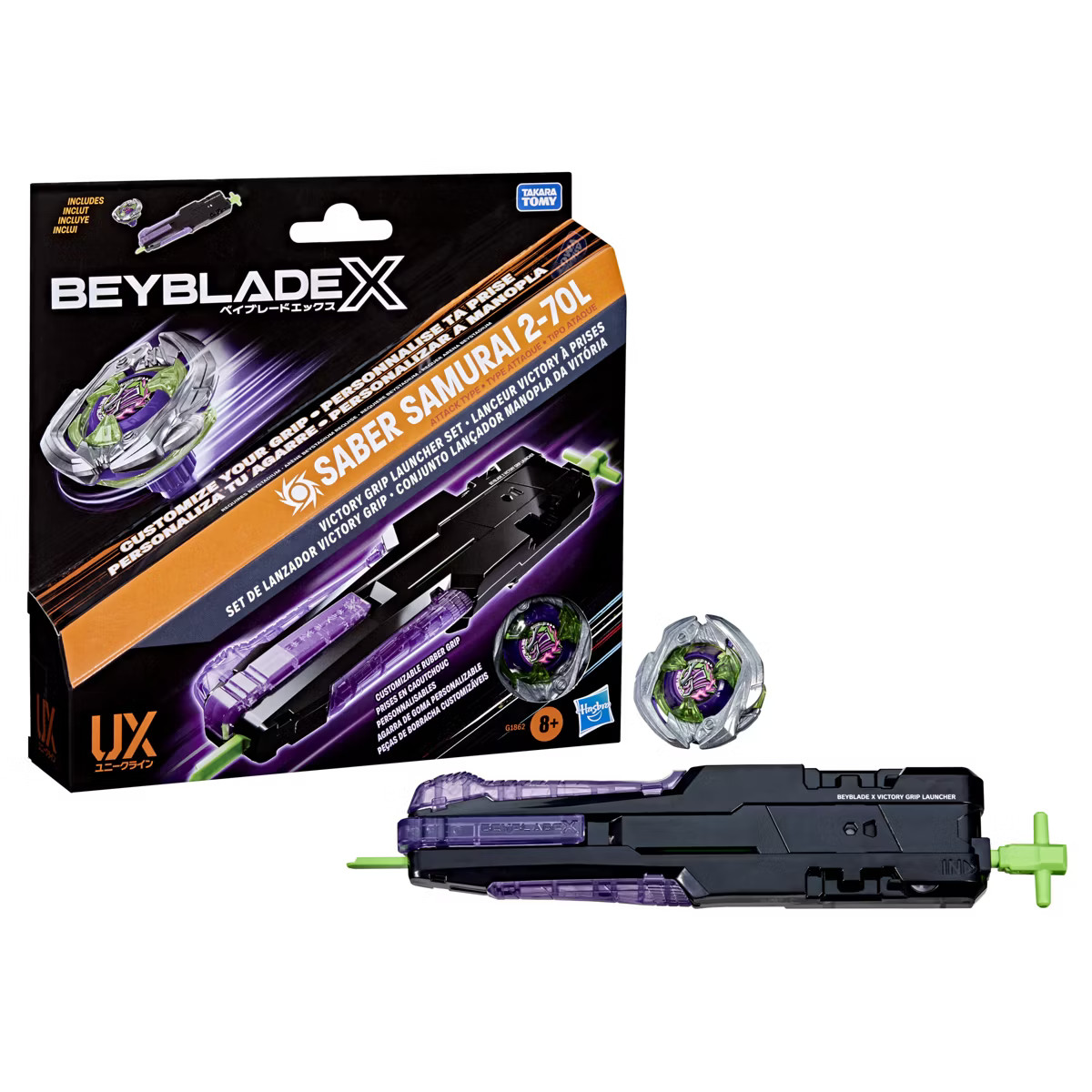Beyblade X Victory Grip Launcher Set | Target