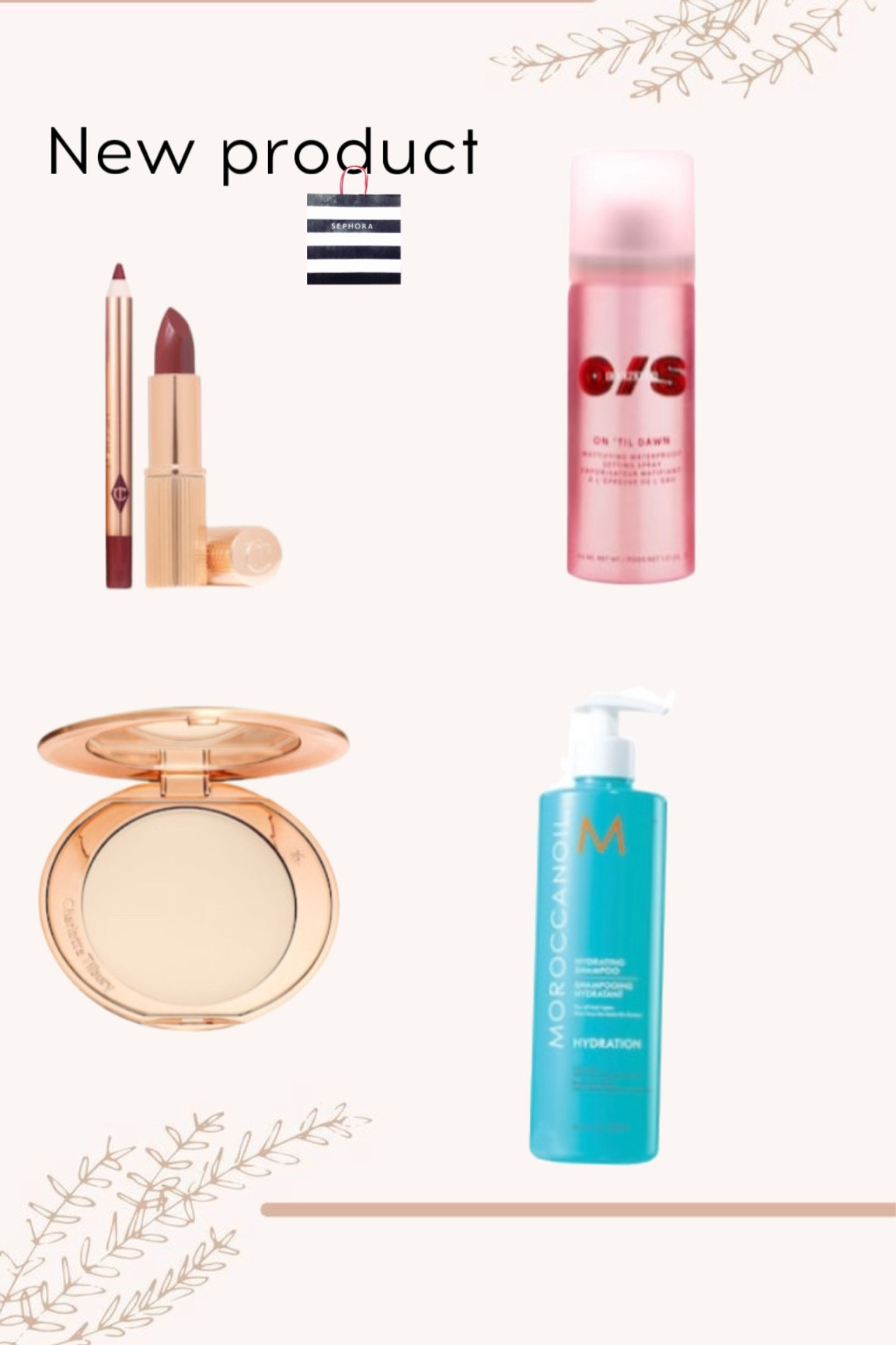 Pedido en descuento con el Sephora sale código Yaysave 