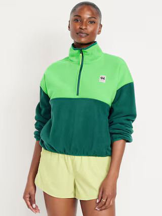 Oversized Performance Microfleece Cropped Half Zip | Old Navy (US)