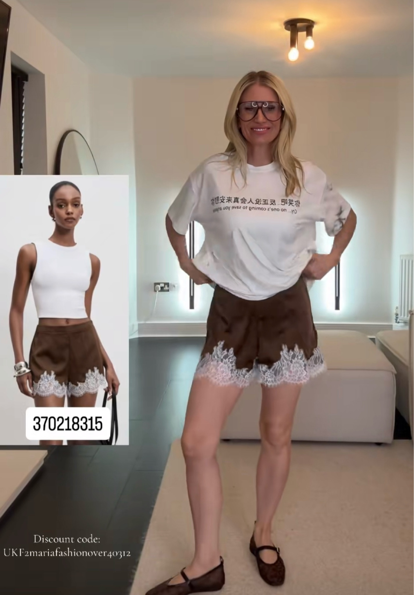 SHEIN has so many nice shorts atm - this is a cutie 🤎🤍🤎 

#LTKspring #LTKsummer #LTKstyletip