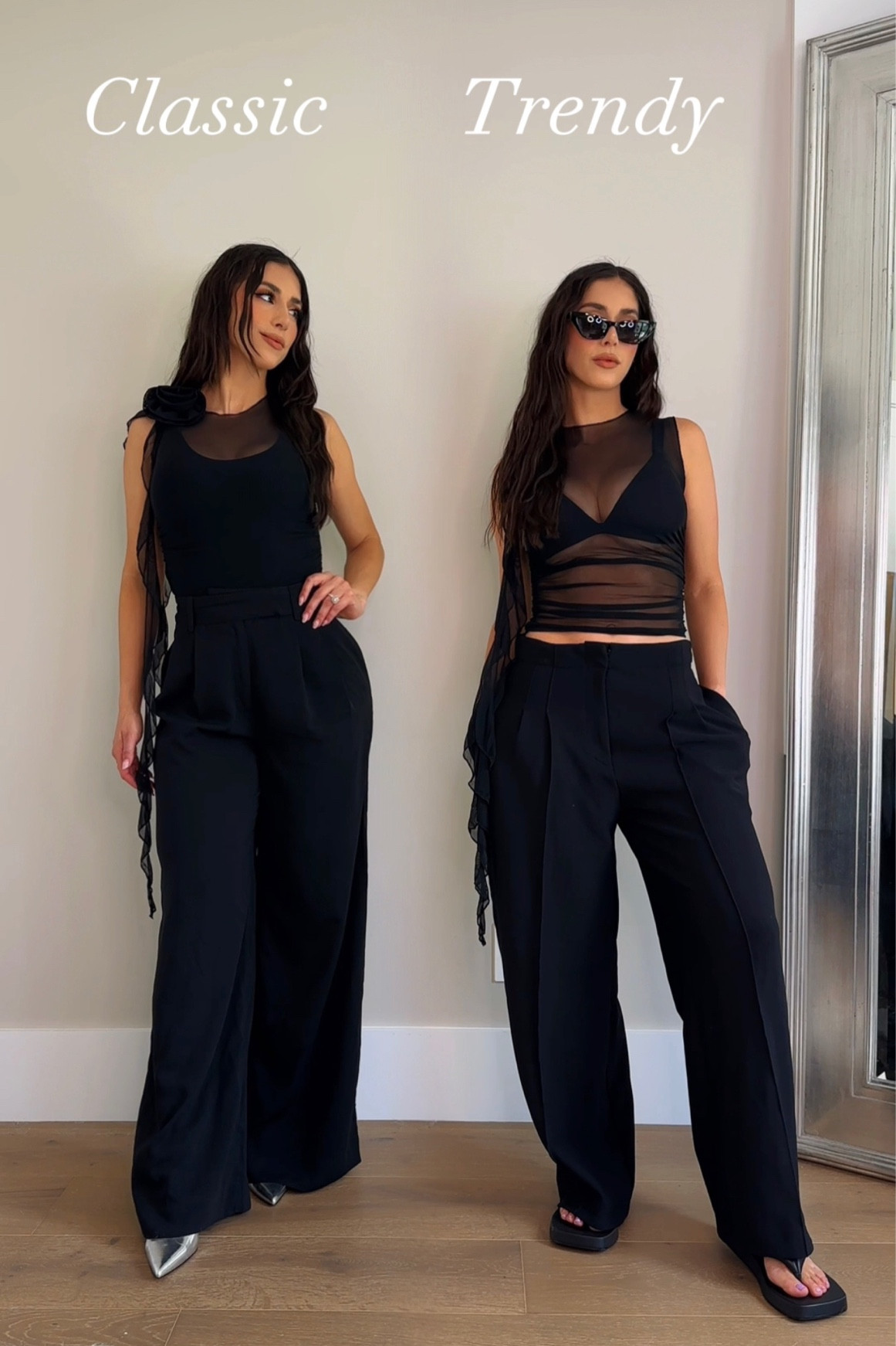 How to style a mesh top! Classic vs trendy #amazon #amazonfinds #trousers #hmxme #meshtop 