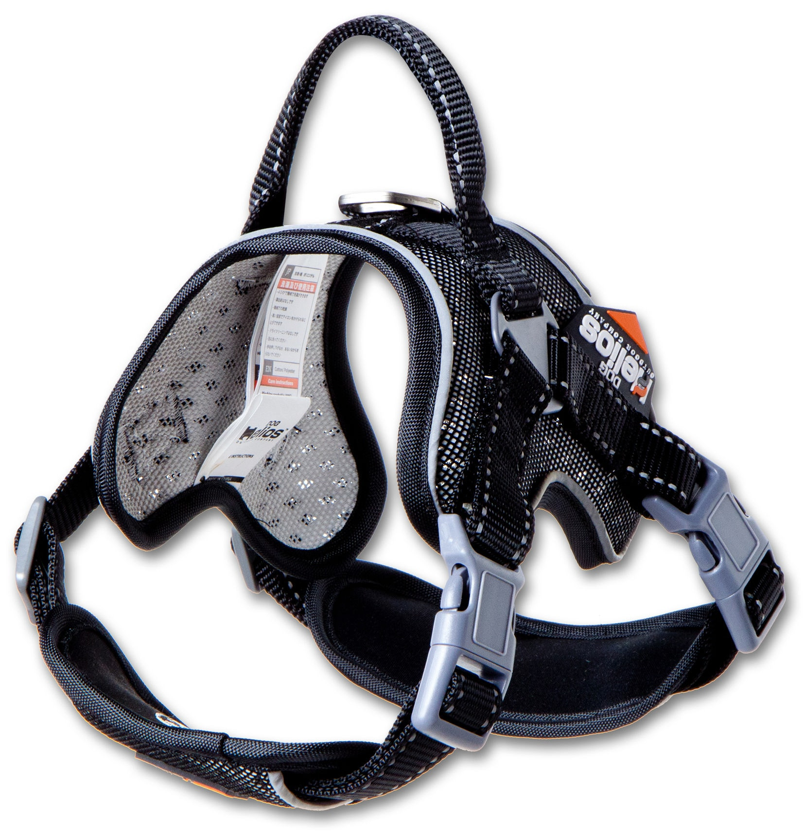 Dog Helios Reflective Black Dog harness , Medium Stainless Steel | HA44BKMD | Lowe's