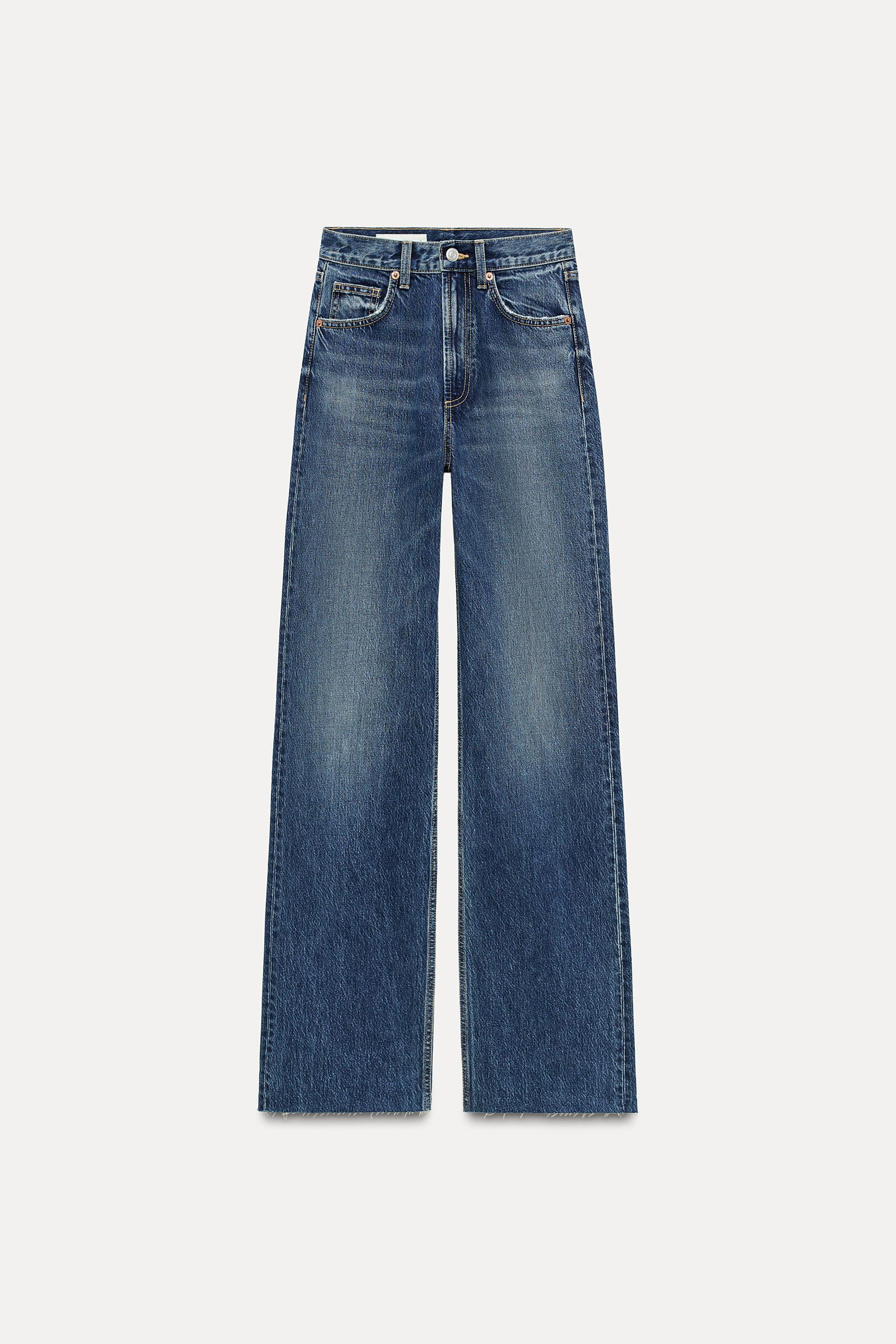TRF HIGH RISE WIDE LEG JEANS | Zara US