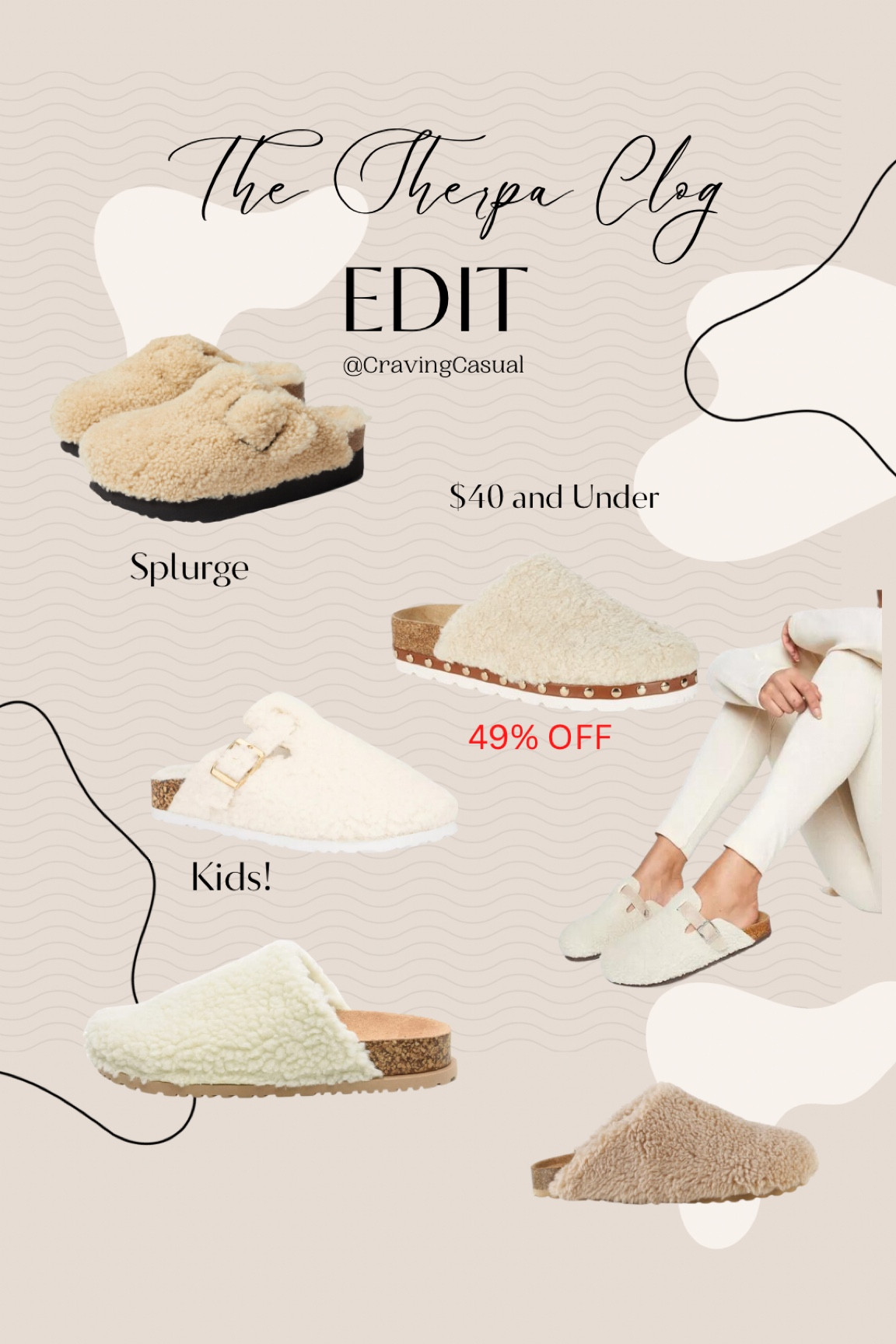 The Sherpa Clog Edit

#LTKsalealert #LTKSeasonal #LTKSale