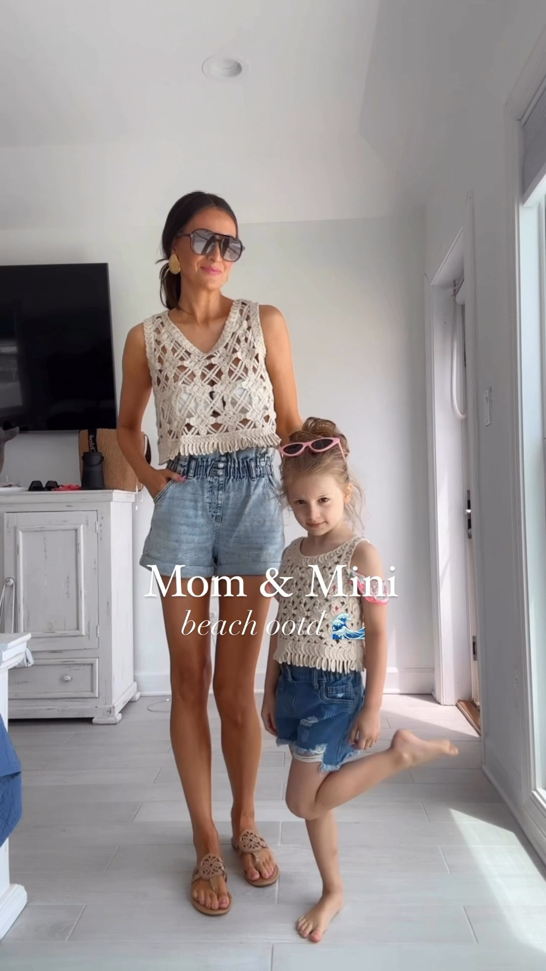 #LTKFamily #LTKSeasonal #LTKStyleTip