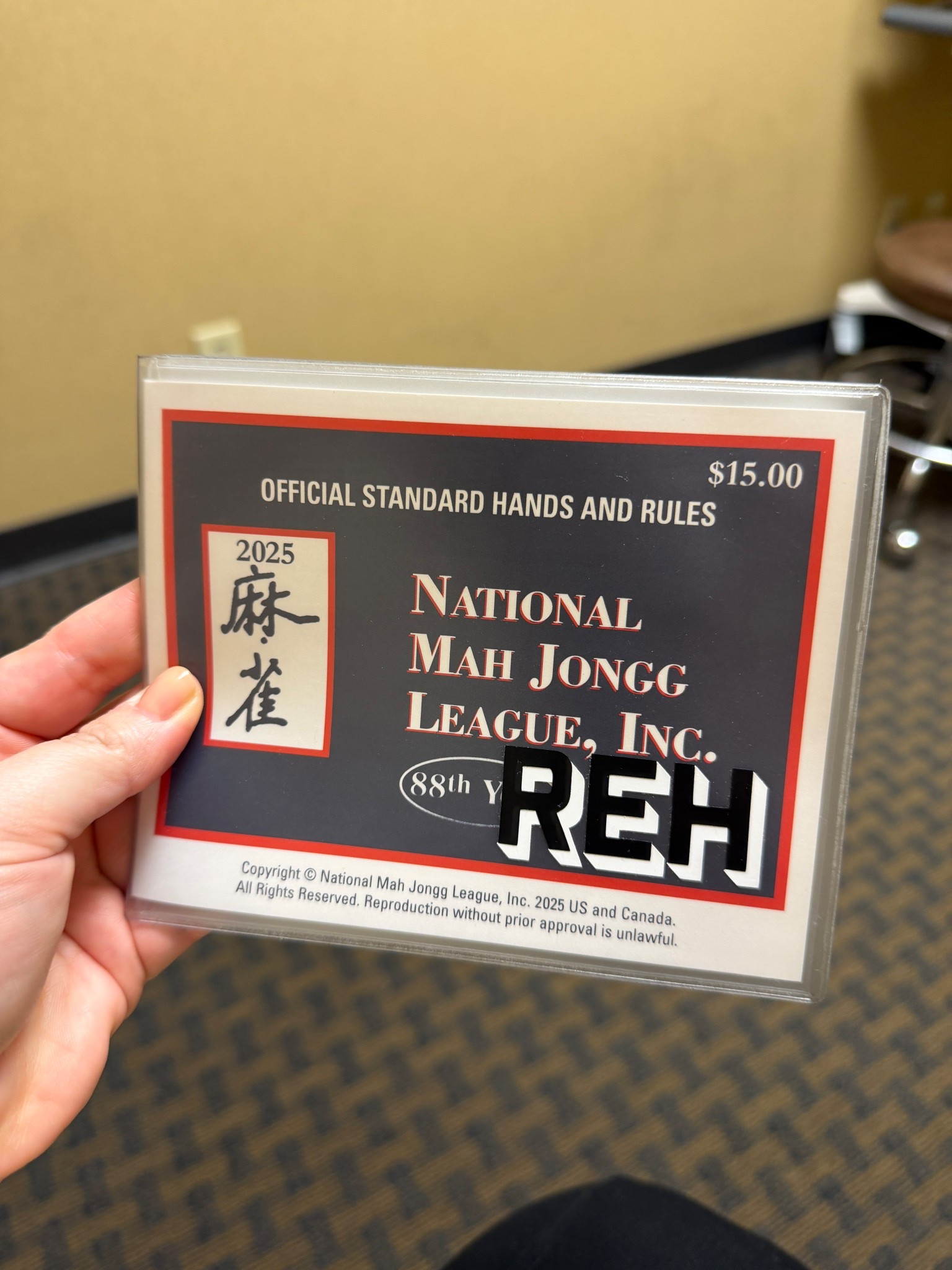 Mahjong card folio that is monogrammed! 

#rebekahelizmahj 

#LTKHome #LTKdayinmylife