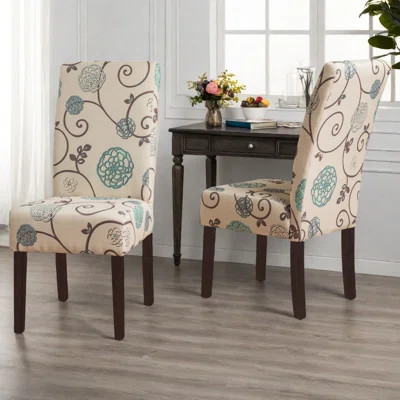 DINING CHAIR | Wayfair North America