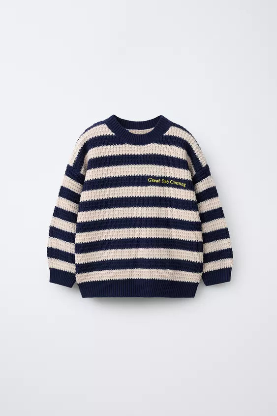 EMBROIDERED TEXT STRIPED KNIT JUMPER | Zara US