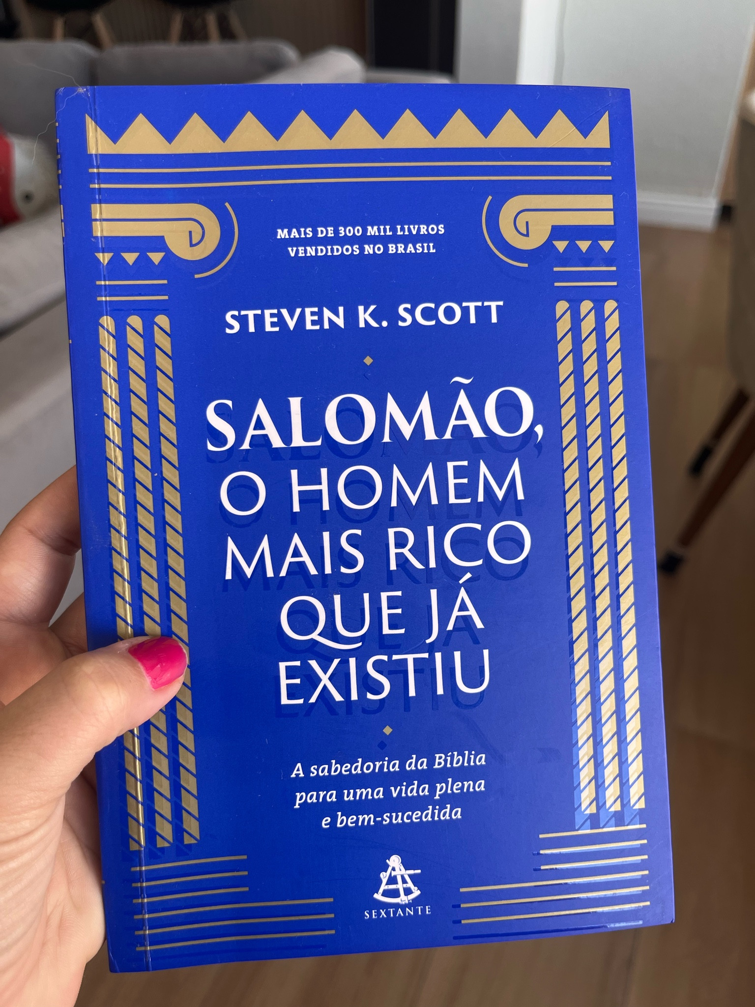 Um livro incrível pra você começar a ler 

#LTKfamily #LTKbrasil #LTKFind