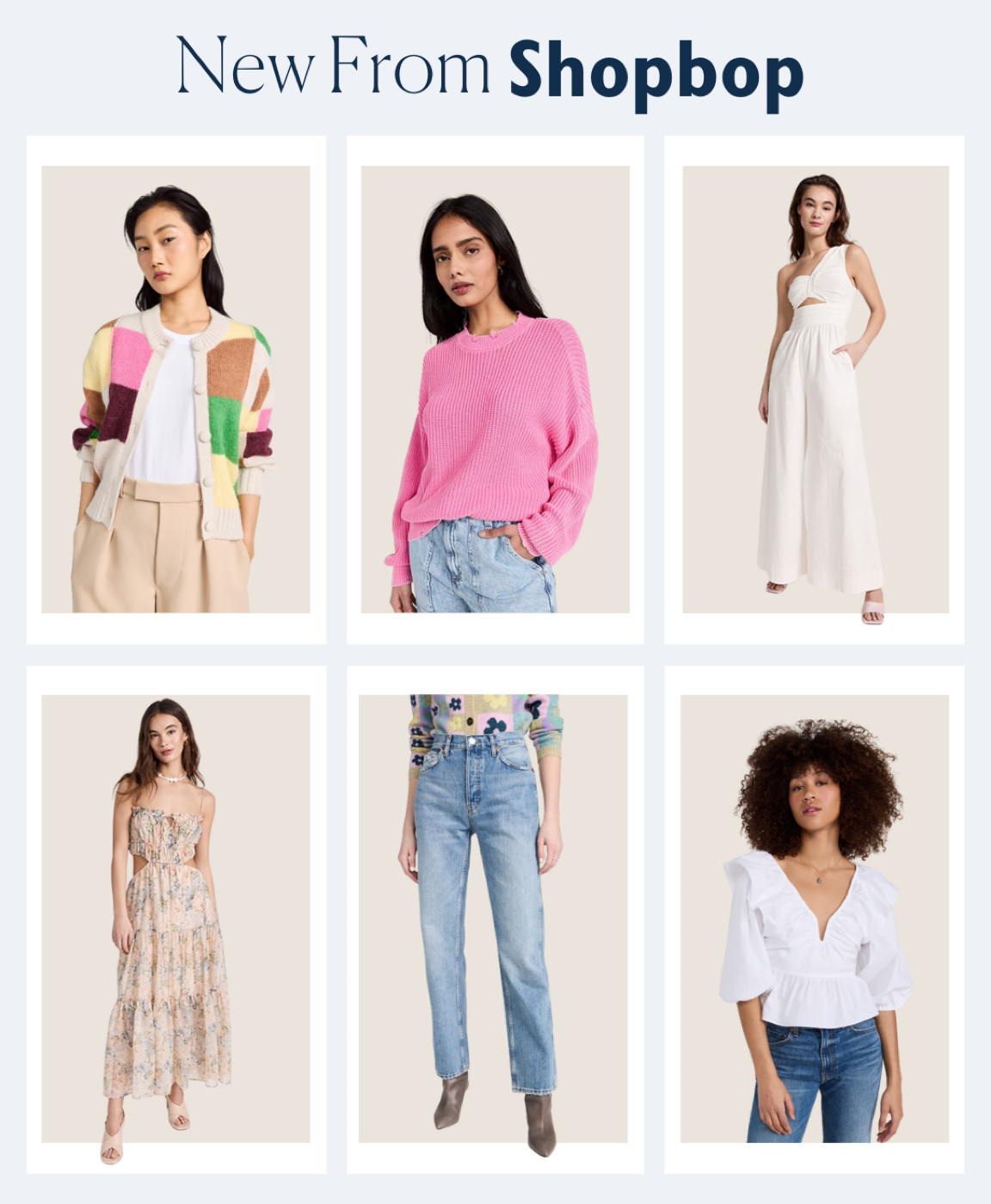 New from Shopbop! 

#LTKSeasonal #LTKFind #LTKstyletip