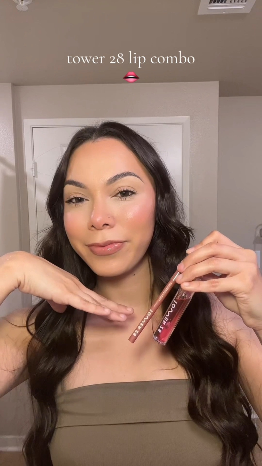 lip combo of the week 💞🤎 

#LTKselfcare #LTKBeauty #LTKgrwm