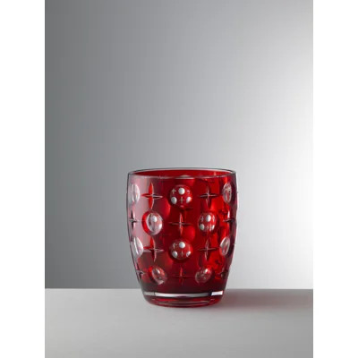 Superstar 13oz. Acrylic Drinking Glass Set | Wayfair North America