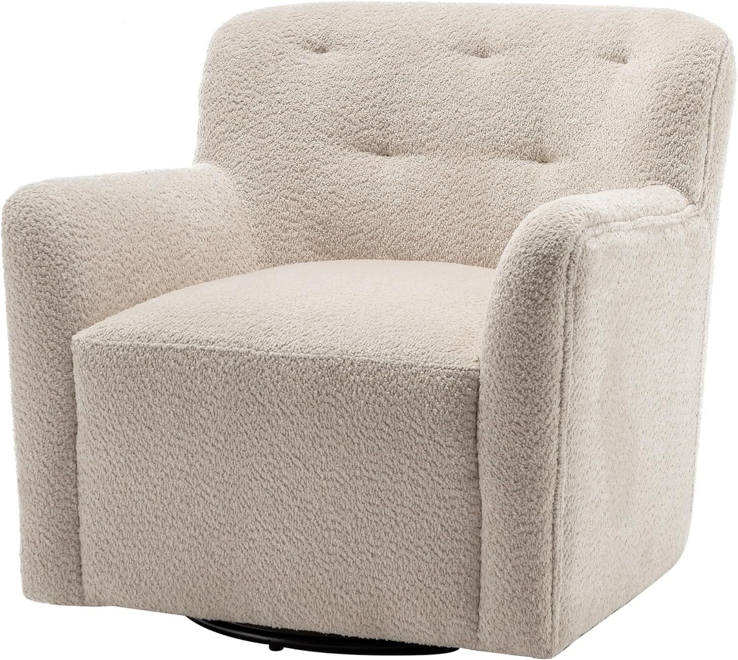 32.5" W Modern Swivel Chenille Accent Chair Armchair, No Assembly Square Barrel Chair for Living ... | Amazon (US)