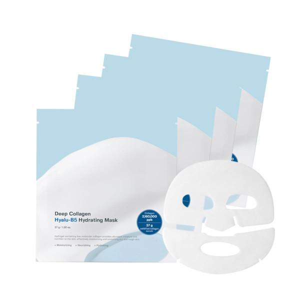SUNGBOON EDITOR - Deep Collagen Hyalu-B5 Hydrating Mask - 4pcs | Stylevana