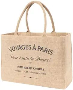 KAF Home Jute Market Tote Handles Reusable Grocery Bag, Voyages | Amazon (US)