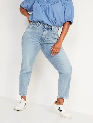 Higher High-Waisted Button-Fly O.G. Straight Jeans for Women | Old Navy (US)