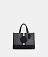 Dempsey Carryall In Signature Jacquard With Stripe And Coach Patch | Coach Outlet