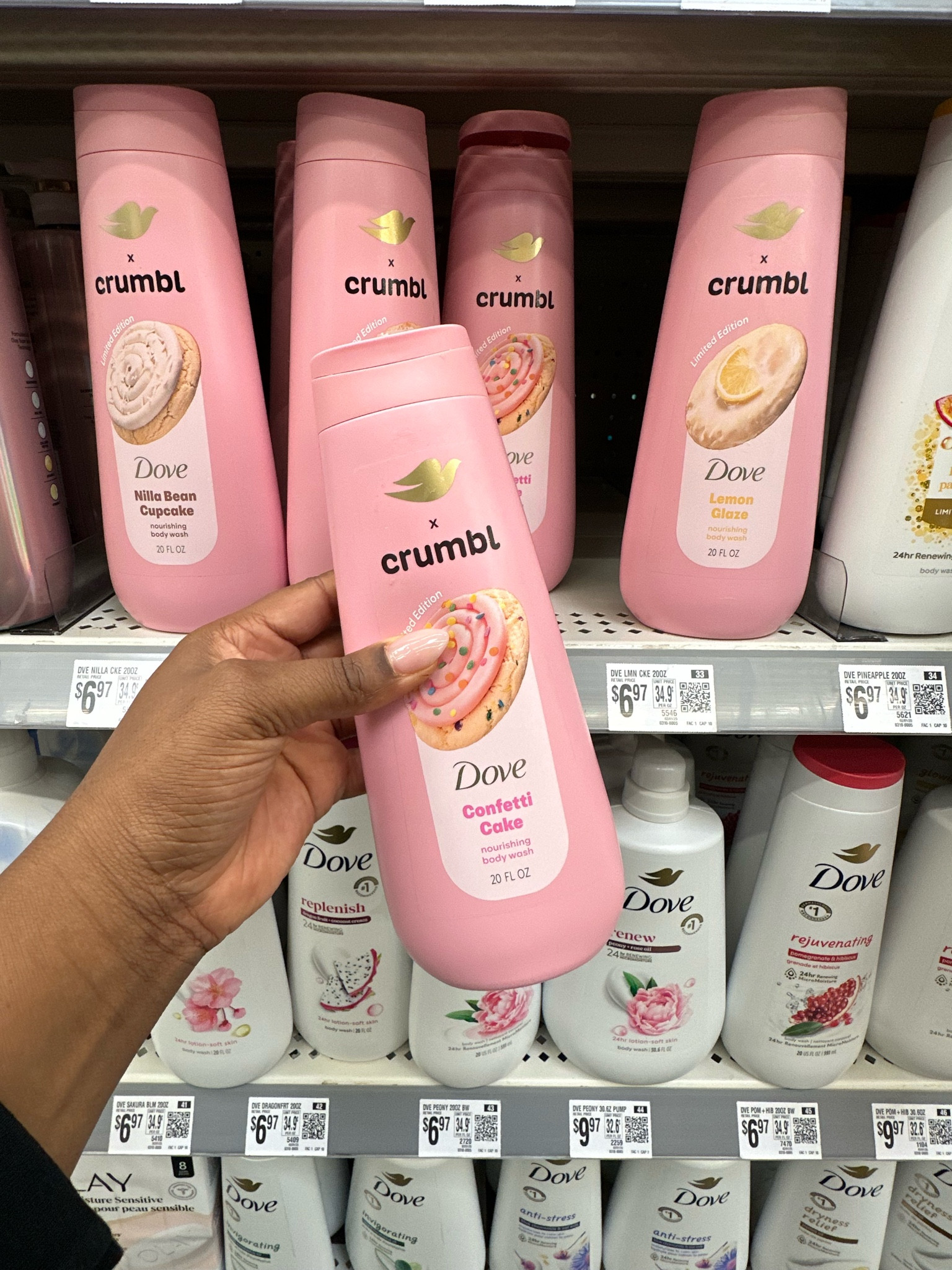 Finally got my hands on the Dove x Crumbl 🍪 

#LTKGiftGuide #LTKFindsUnder50 #LTKFindsUnder100