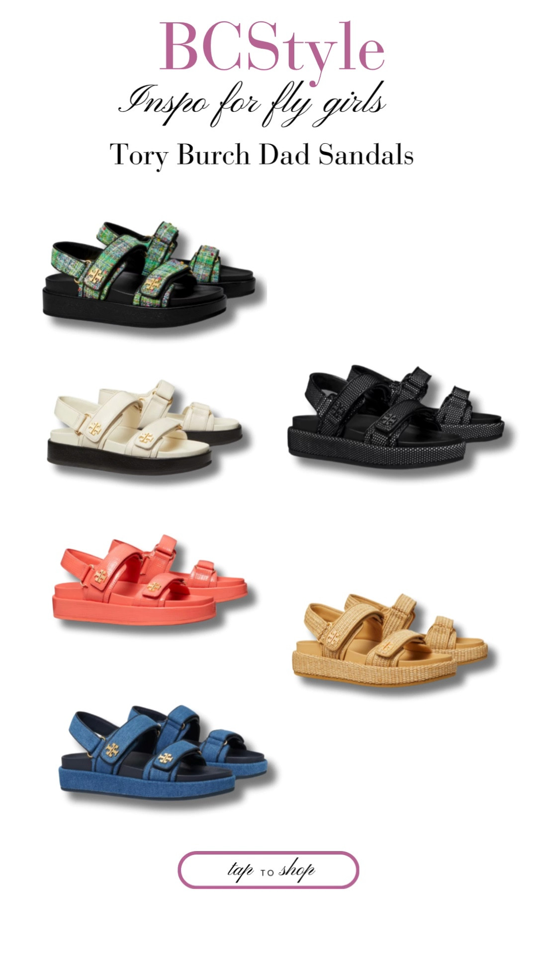 Y’all know I love a good dad sandal and my good girl Tory Burch has a variety to choose from. 

#LTKStyleTip #LTKShoeCrush