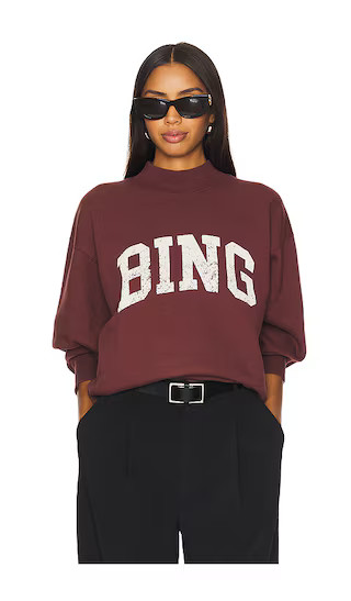 Bradie Bing Sweatshirt in Deep Burgundy | Revolve Clothing (Global)