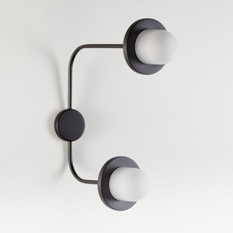 Siren Wall Sconce | Crate and Barrel | Crate & Barrel