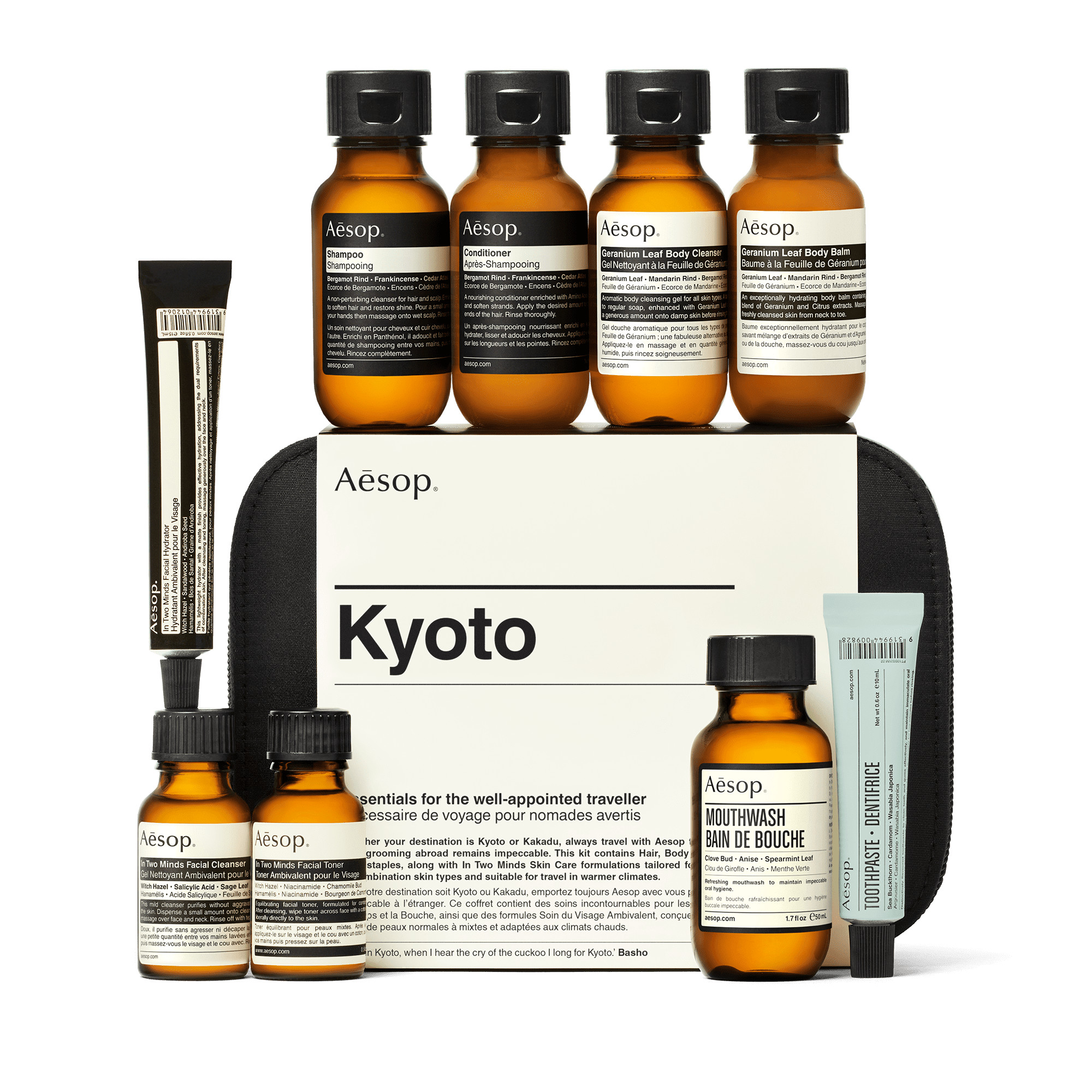 Kyoto - Travel Kit - Skin, Hair & Body Care Set - Travel Sized | Aesop