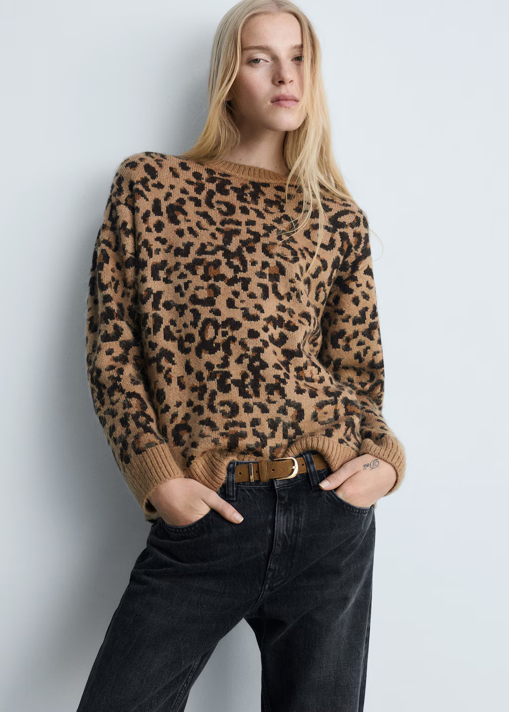 Leopard-print sweater with contrasting trims | MANGO (UK)