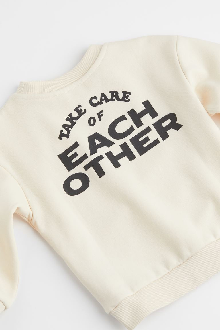 Oversized Sibling Sweatshirt | H&M (US + CA)