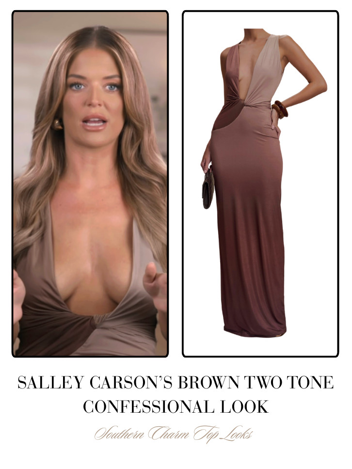 Salley Carson's Brown Two Tone Confessional Look 

 