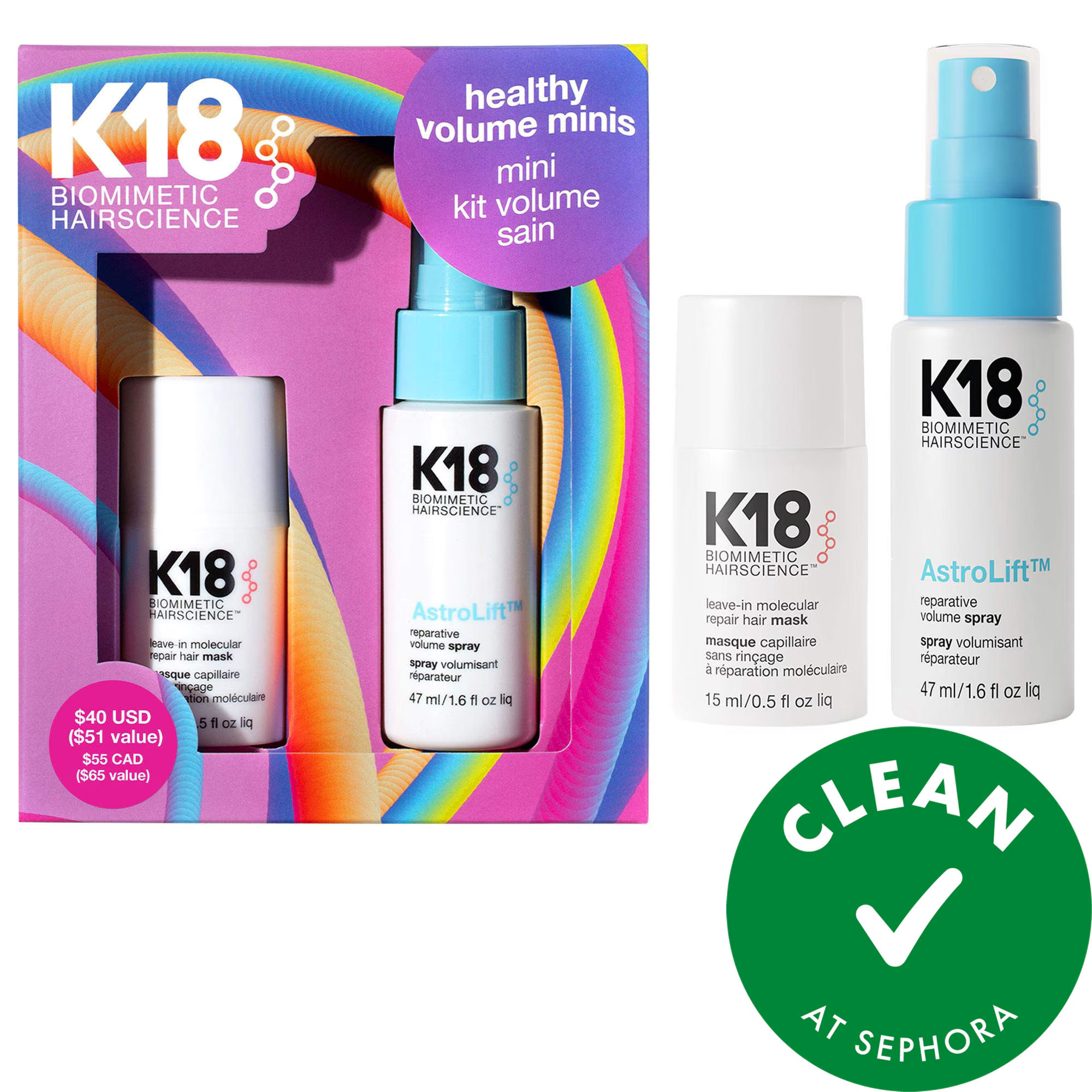 K18 Biomimetic Hairscience Healthy Volume Minis Hair Gift Set | Sephora (US)