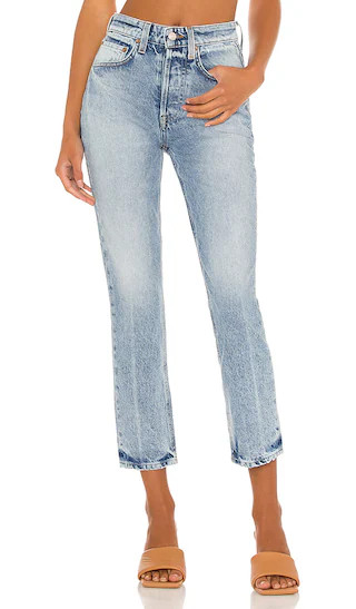 Karolina High Rise Straight Crop in Queens | Revolve Clothing (Global)