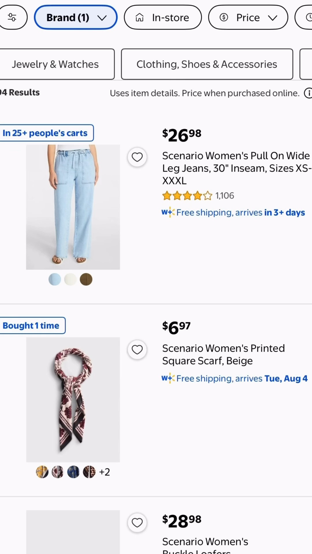 NEW LINE!!!!!! 
Starting at Walmart new pieces added daily.