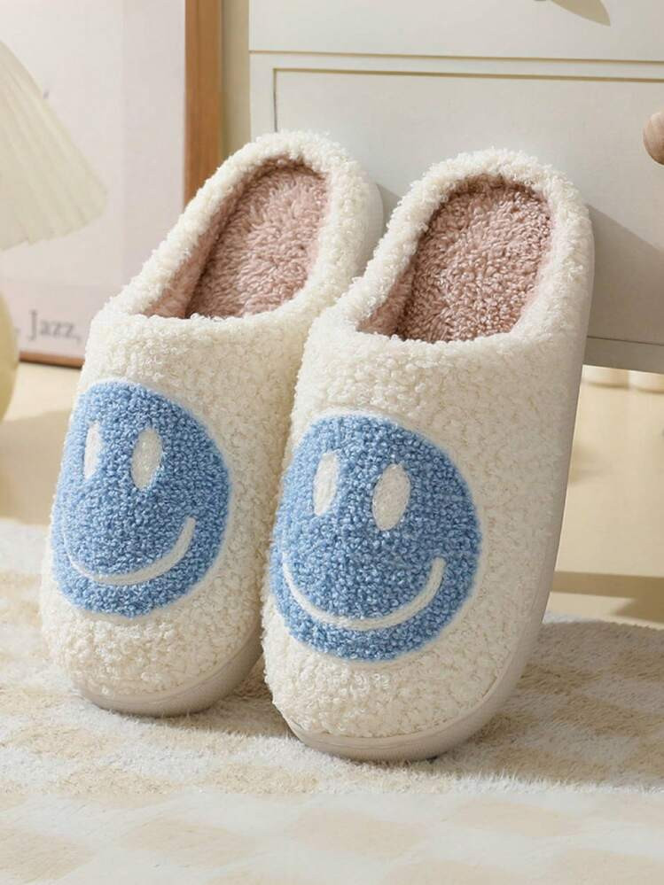 Fluffy Slippers, Warm Thick Plush Indoor Home Slippers For Autumn And Winter | SHEIN