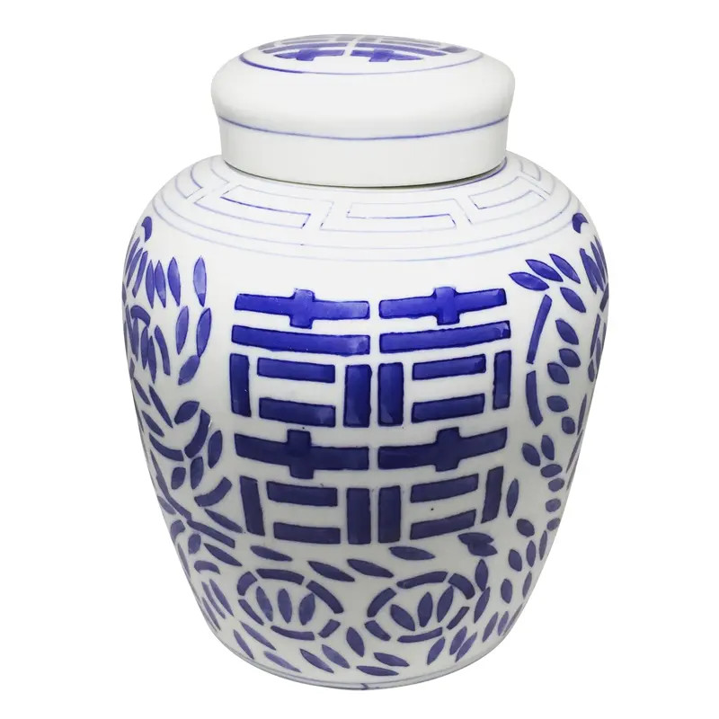 Vintage Double Happiness Ginger Jar With Lid | Chairish