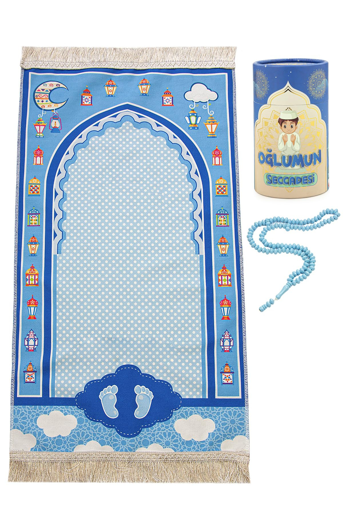 ihvan online Kids Prayer Mat, Muslim Prayer Rug for Kid, Islamic Gifts for Kids, Blue, Small Size | Amazon (CA)