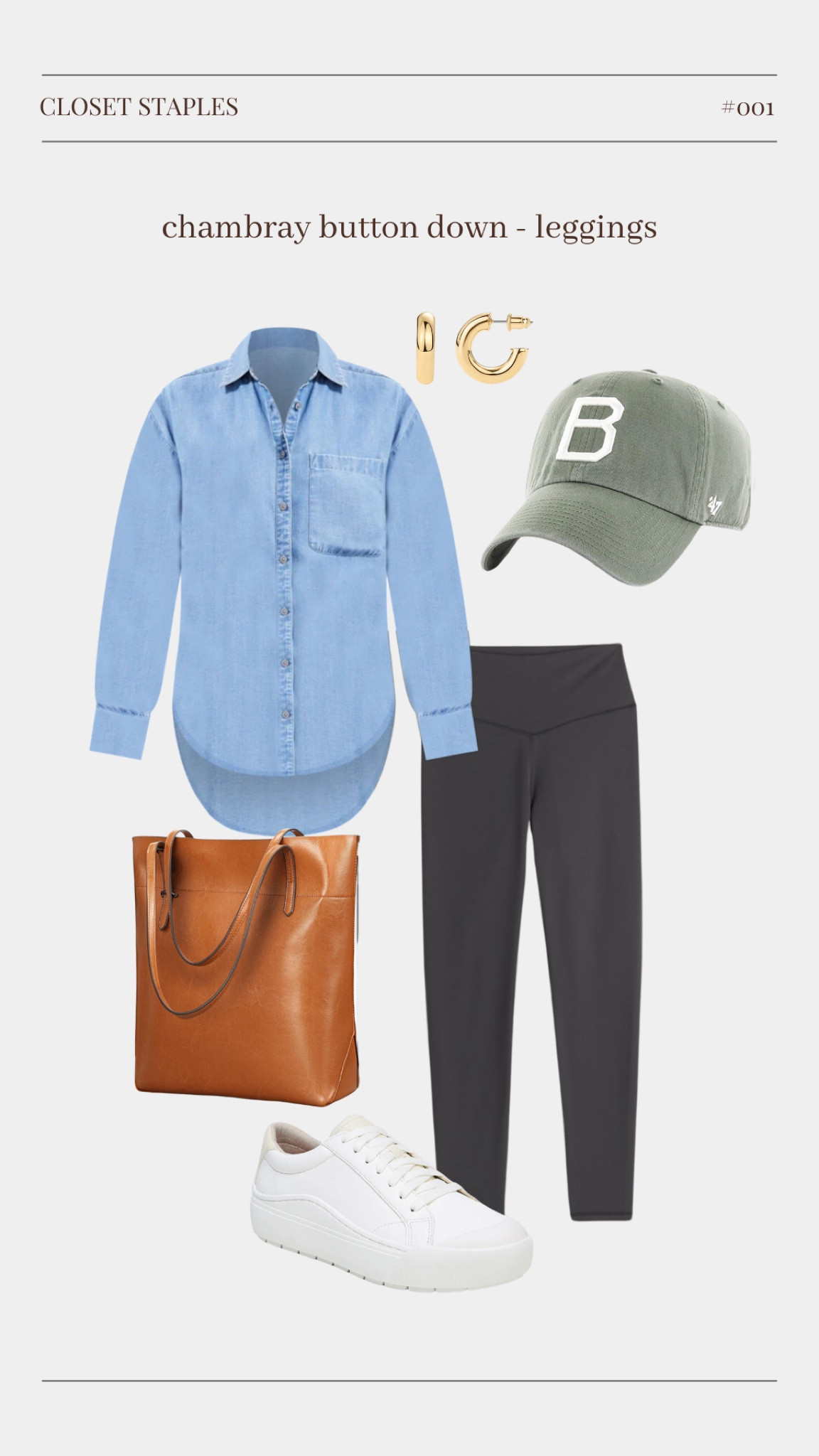 Chambray button down + joggers 

#LTKfindsunder50 #LTKstyletip #LTKshoecrush