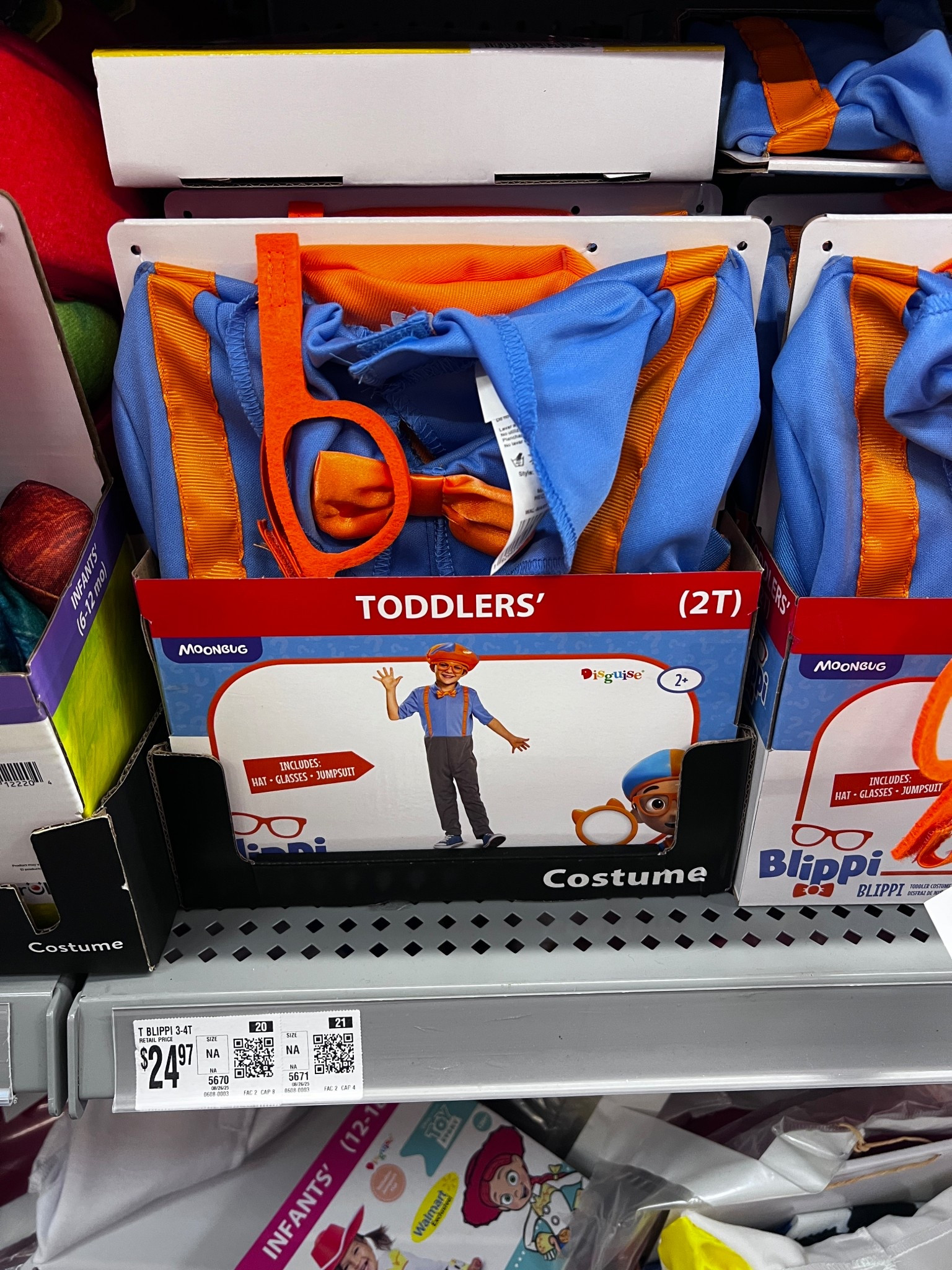 Blippi Halloween costume! 

#LTKSeasonal #LTKKids #LTKFamily