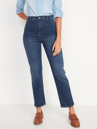 Extra High-Waisted Sky-Hi Straight Cropped Workwear Jeans for Women | Old Navy (US)