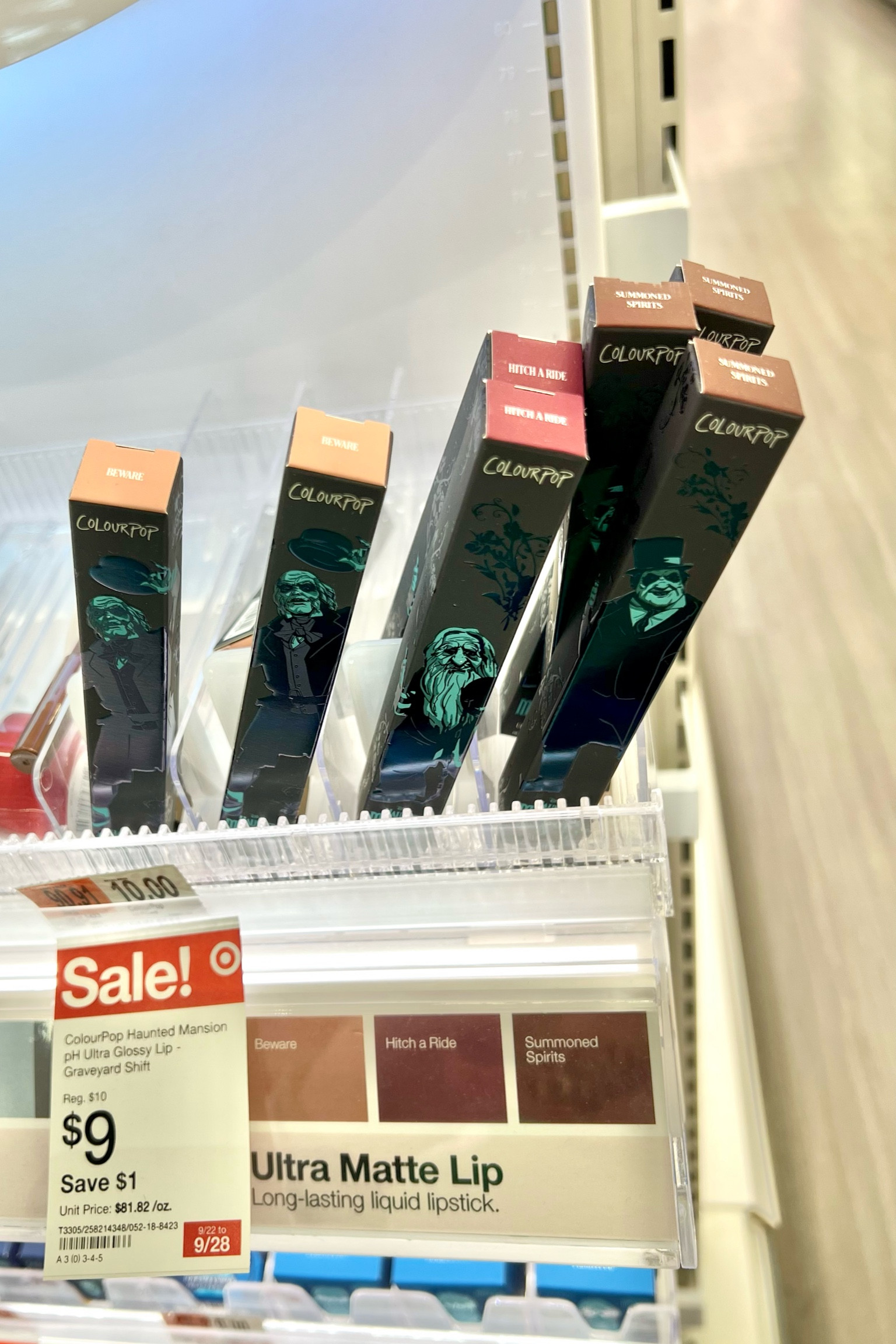 ColourPop Haunted Mansion collection on sale this week 

#LTKHalloween #LTKSeasonal #LTKBeauty