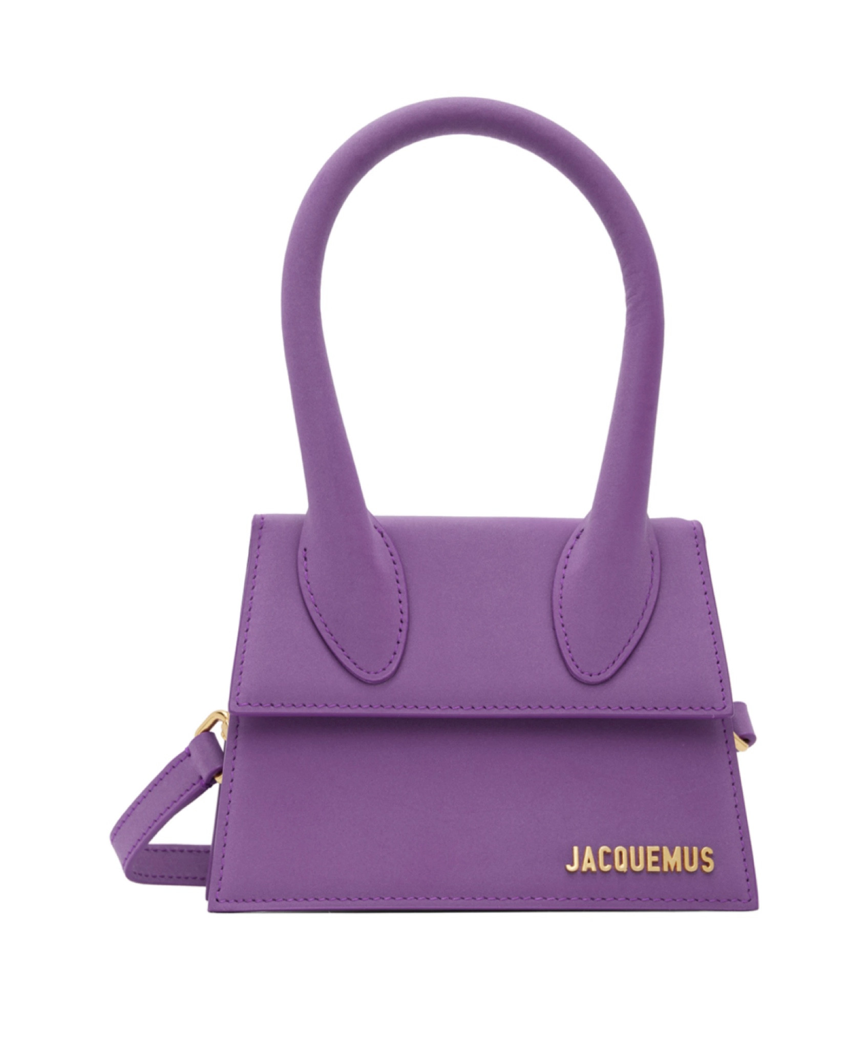 Who doesn’t love a good sale?! Would you believe me if I said I scored this Jacquemus ‘Le Chiquito Moyen’ bag for under $400? YES, you read it correctly! This is the best time to snag some luxury pieces for the low low while you can. Happy shopping! 

#LTKstyletip #LTKsalealert #LTKitbag