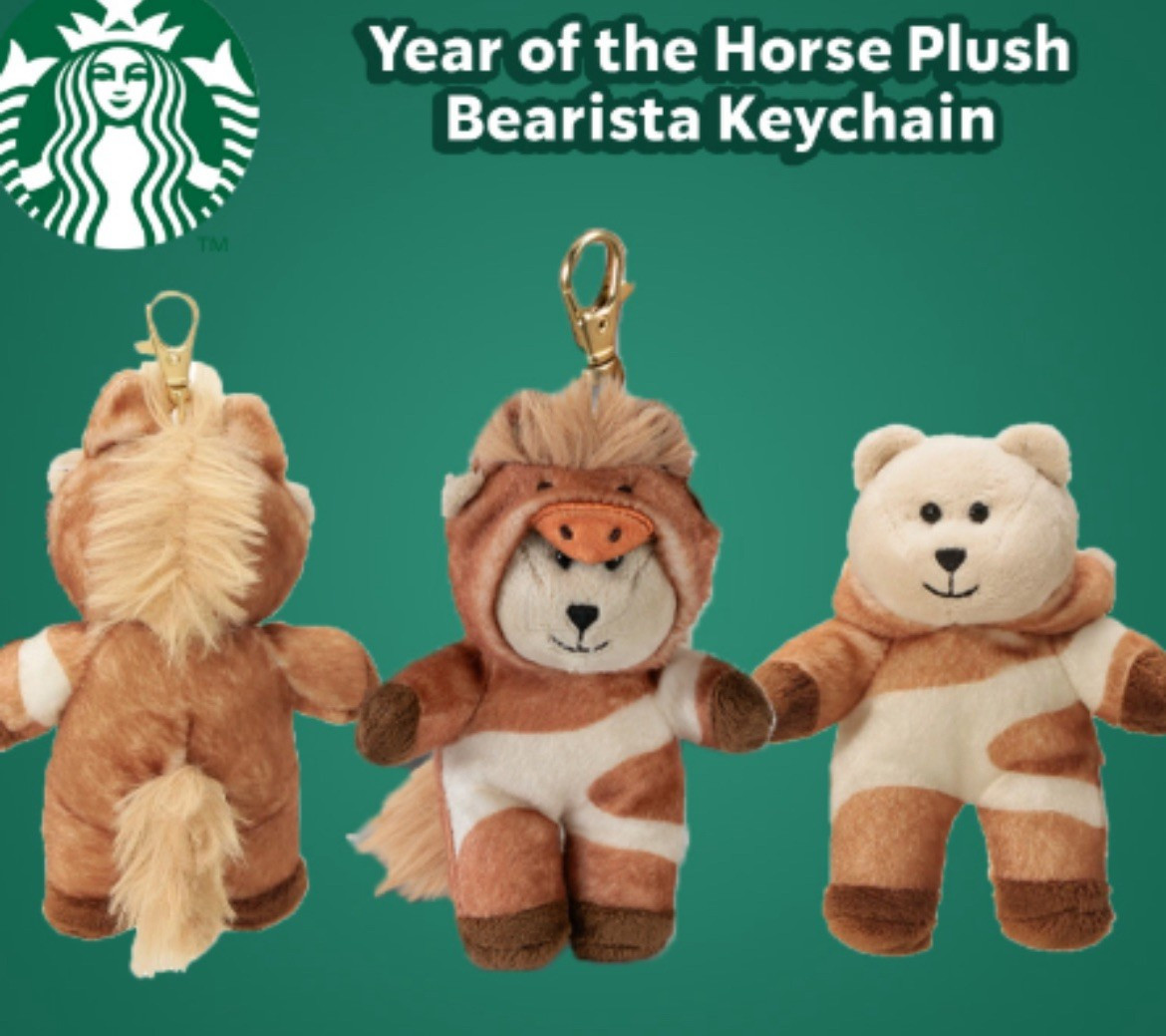 NWT Starbucks 2026 Year of The Horse Bearista Keychain IN HAND | eBay US